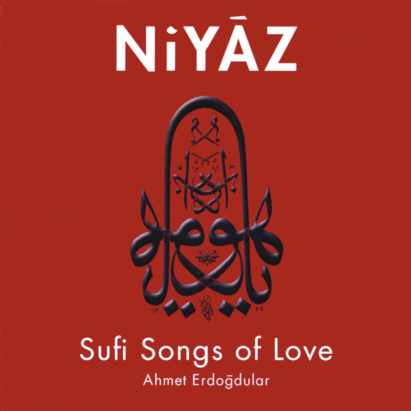 Neveser Nefes: Ālem Yüzüne Saldı Ziyâ Āl-i Muhammed