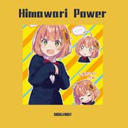 Himawari Power专辑