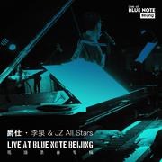 Mack The Knife (Live at Blue Note Beijing)