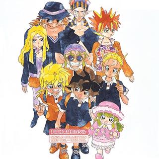 1980年代动画歌曲精选