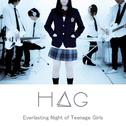Everlasting Night of Teenage Girls专辑