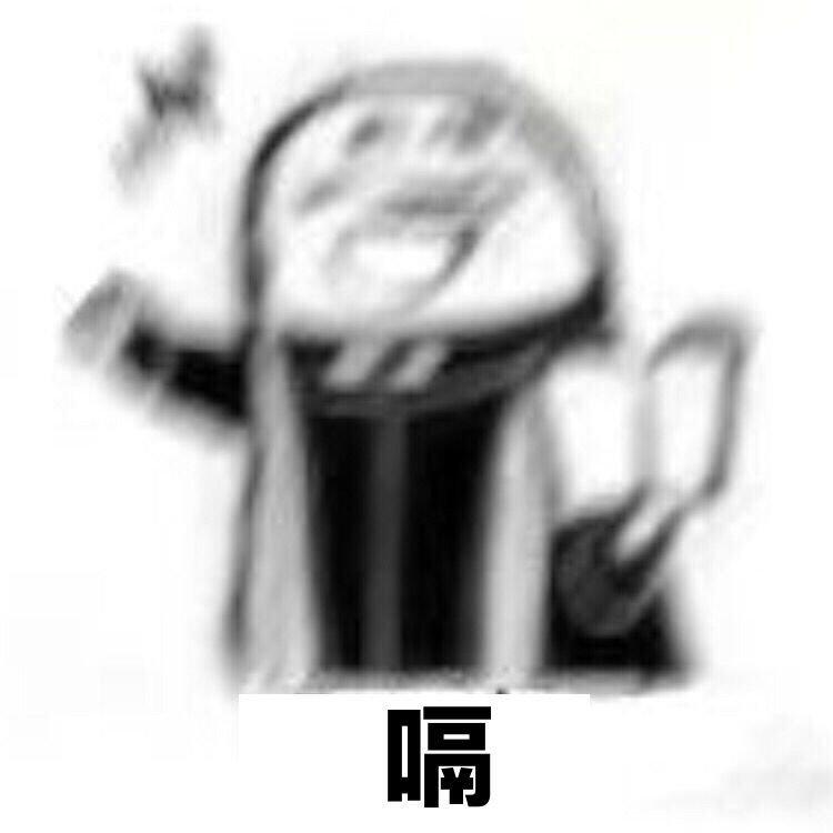 那些有毒的歌曲合集