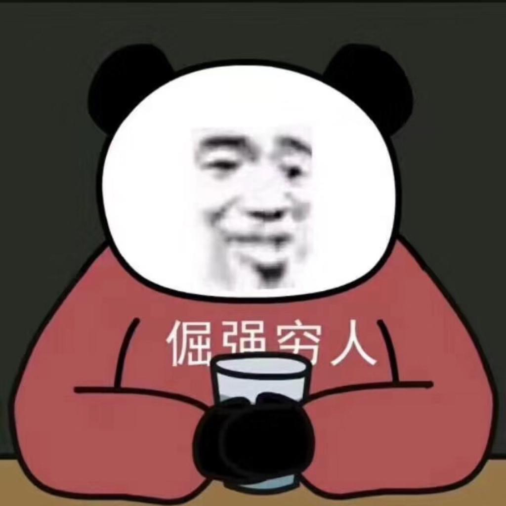 Dubstep/草栏杆 | 在线播放 | 网易云音乐