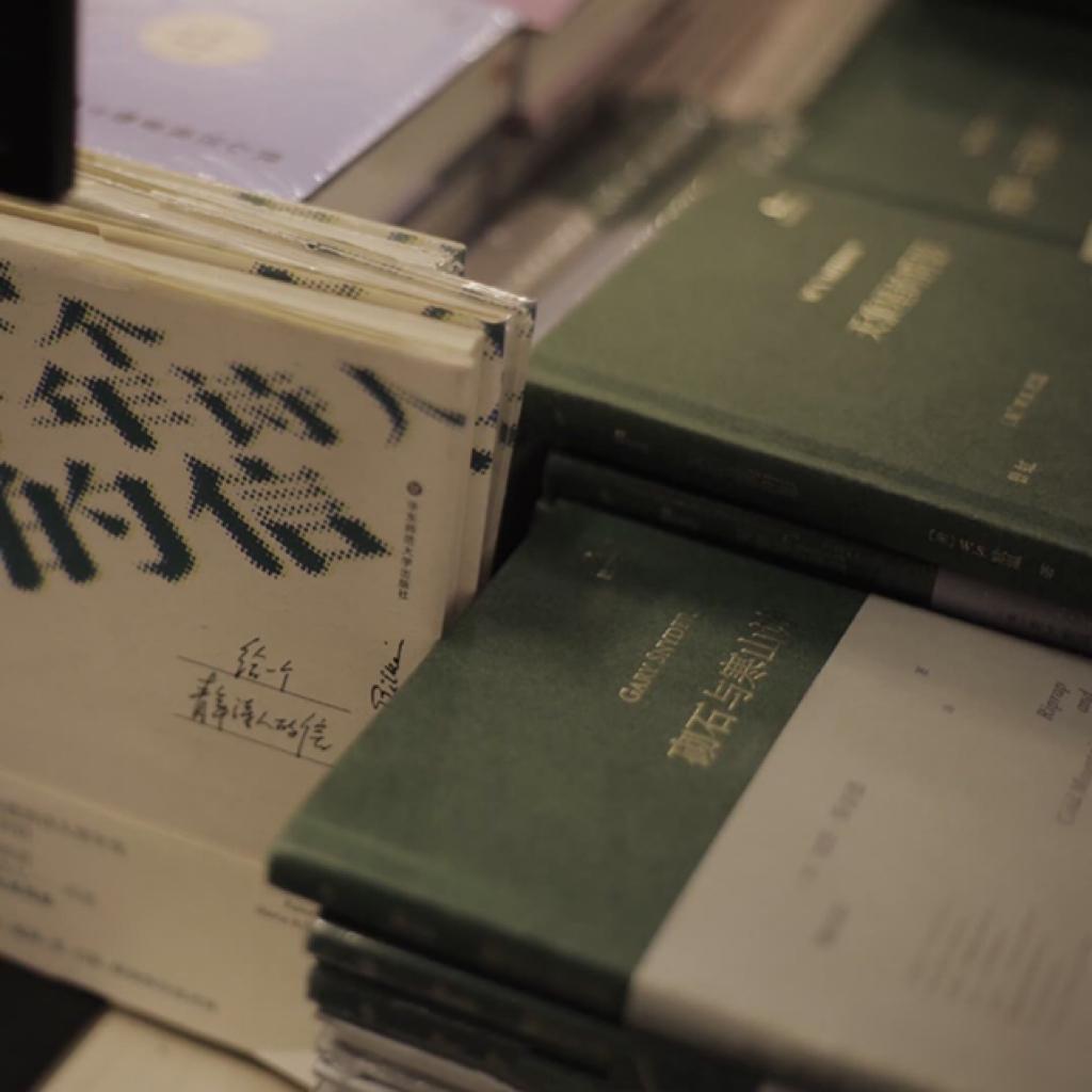 古典音乐（Classical Music）
