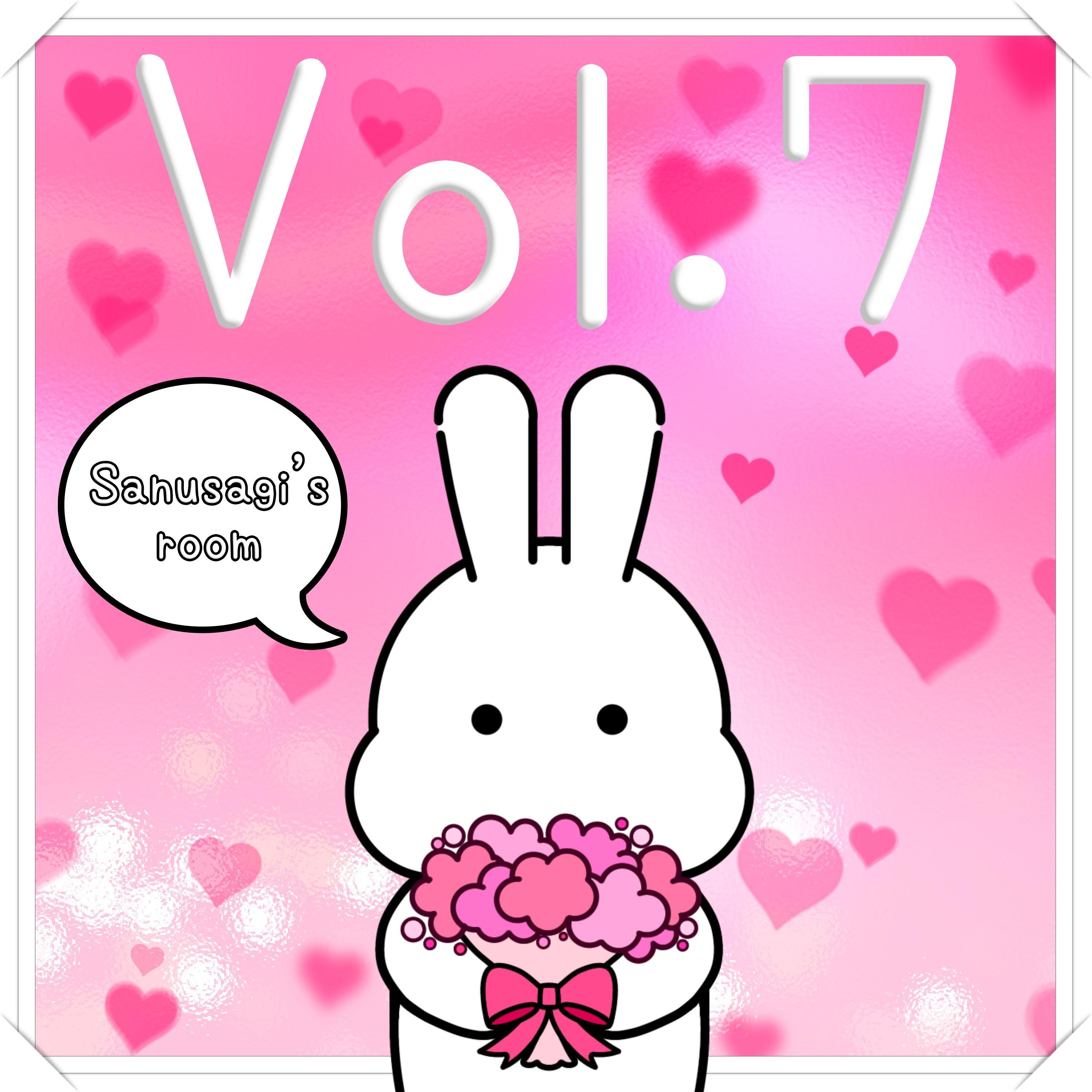 こんなわたしもすきだよね…??