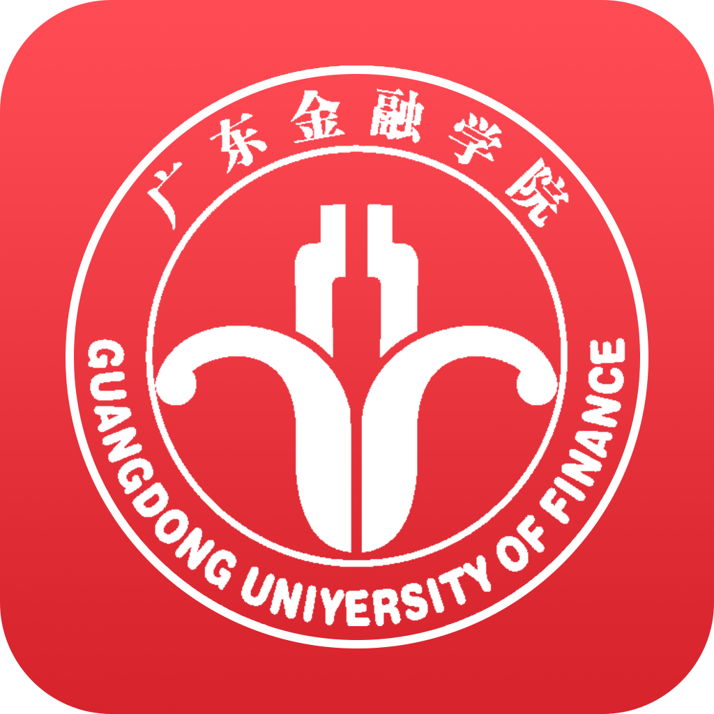 广东金融学院校歌-融通天下专辑