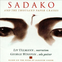 Sadako and the Thousand Paper Cranes专辑