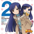 PETIT IDOLM@STER Twelve Seasons! Vol. 2