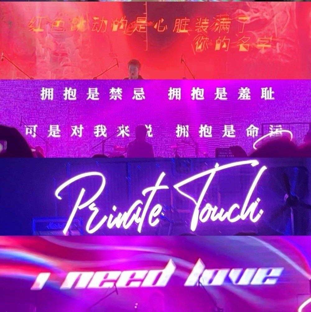 器乐| 无他吉他