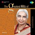 The Greatest Hits Of Girija Devi