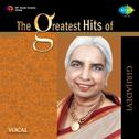 The Greatest Hits Of Girija Devi专辑