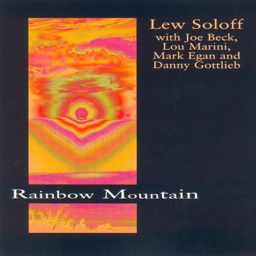 Rainbow Mountain
