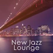 New Jazz Lounge - Summer Jazz Session, Instrumental Ambient, Relaxing Jazz