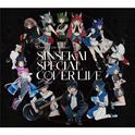 Cover Live Album「SINSEKAI SPECIAL COVER LIVE」专辑