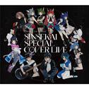 Cover Live Album「SINSEKAI SPECIAL COVER LIVE」专辑