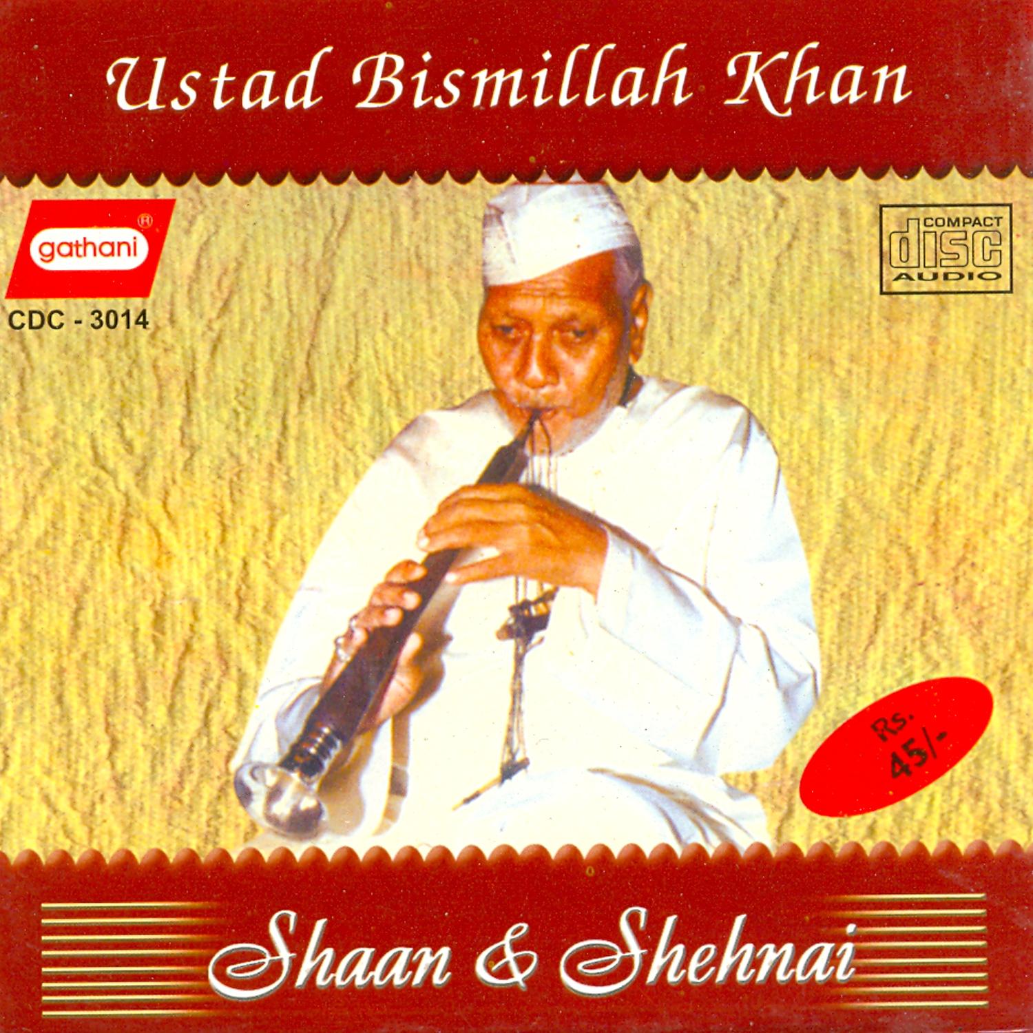 Shan & Shehnai