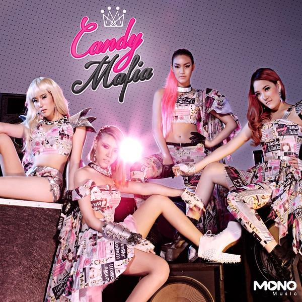 Candy Mafia - Single