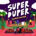 Super Duper - SM STATION专辑