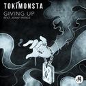 Giving Up (feat. Jonny Pierce) - Single专辑