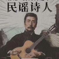 你只是经过 (原版立体声)