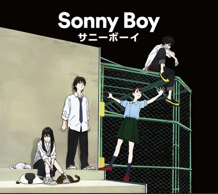 銀杏BOYZ コメント「少年少女」