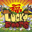 Lucky Roots专辑