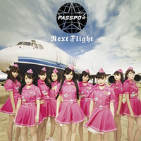 ぱすぽ☆-Next Flight