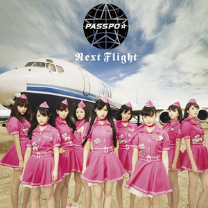 ぱすぽ☆ - NEXT FLIGHT