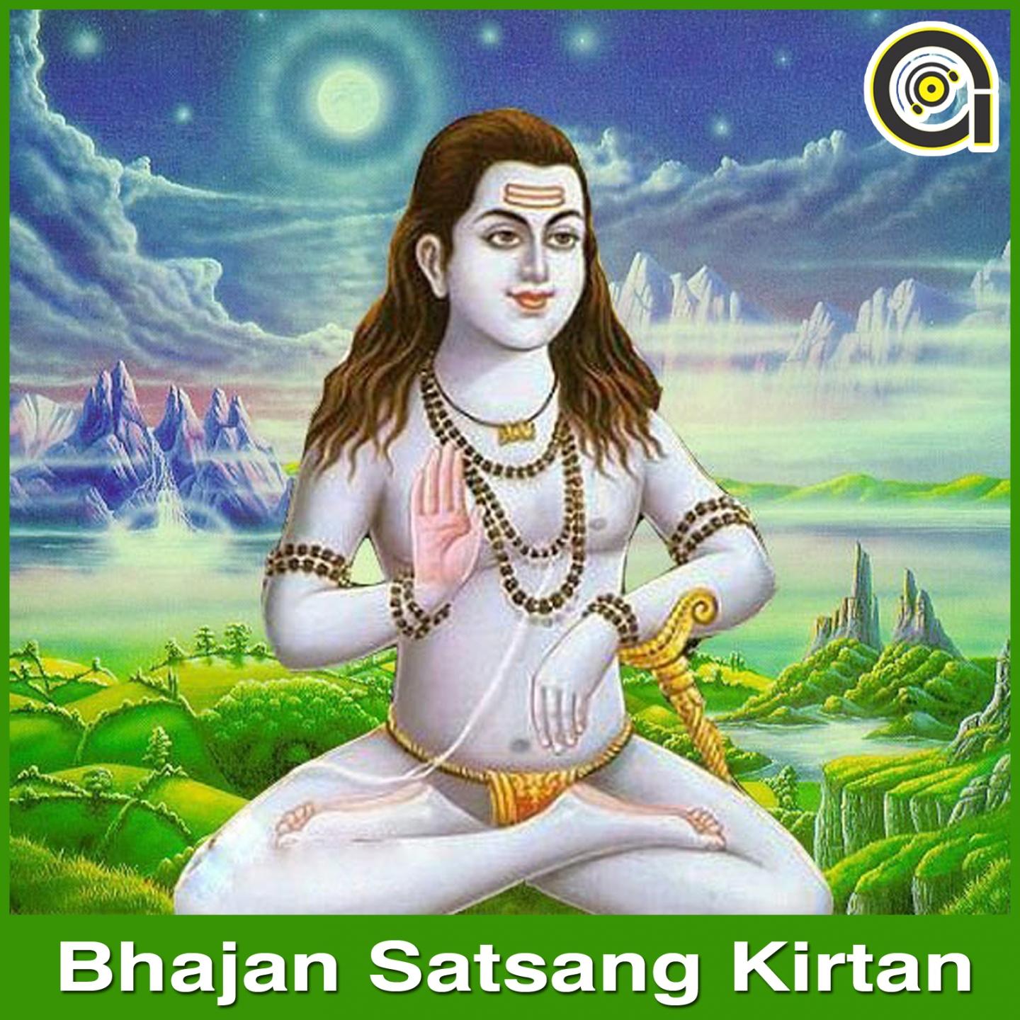 Bhajan Satsang Kirtan专辑