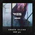 Need You (WE5 Remix)专辑