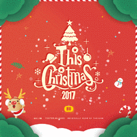 金泰妍 - This Christmas