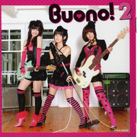 Buono!-ガチンコでいこう!(Instrumental)