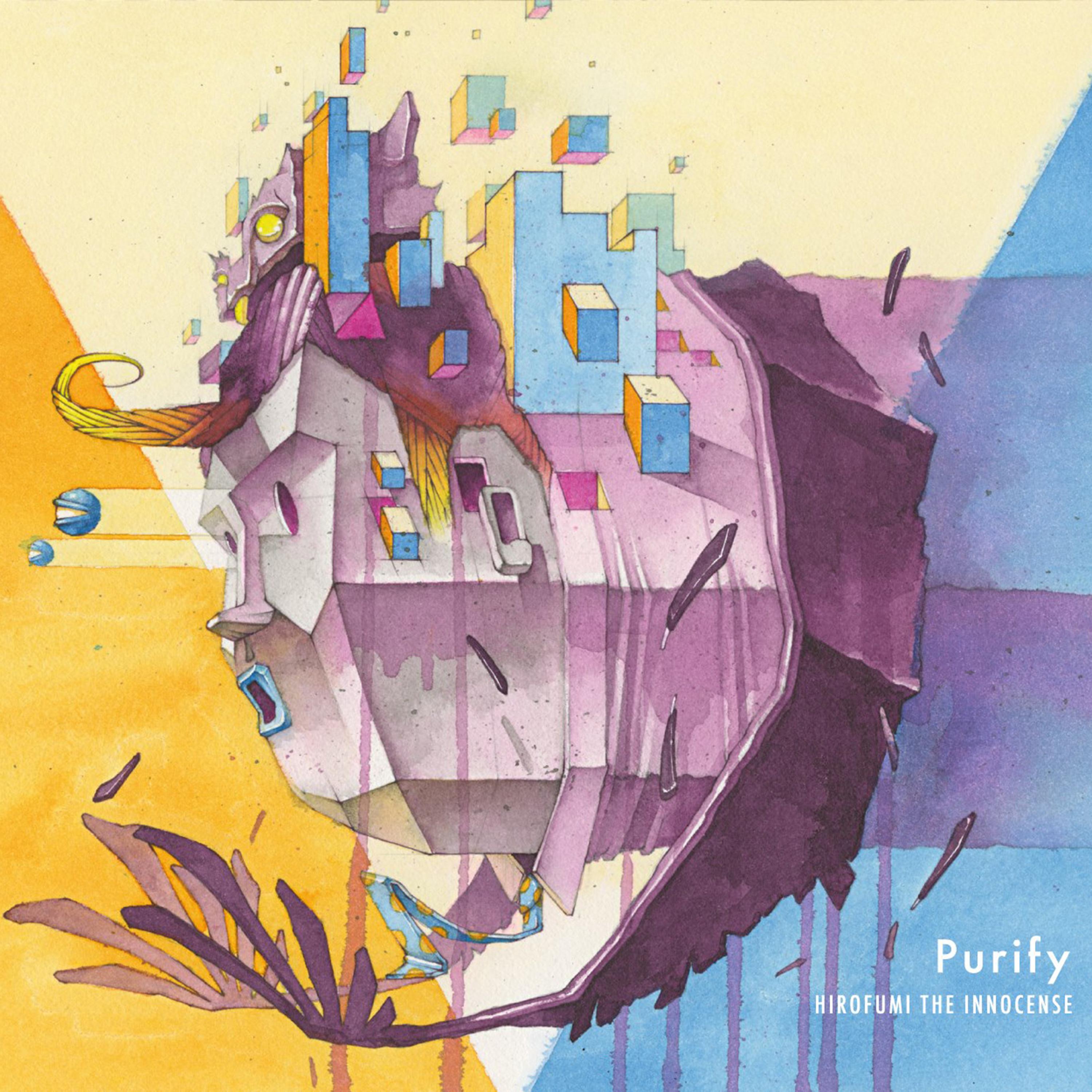 Purify