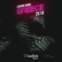 Greece 2k18专辑