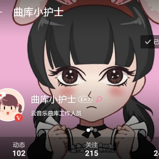 【四胖子】品味回忆，聆听伴人成长歌曲