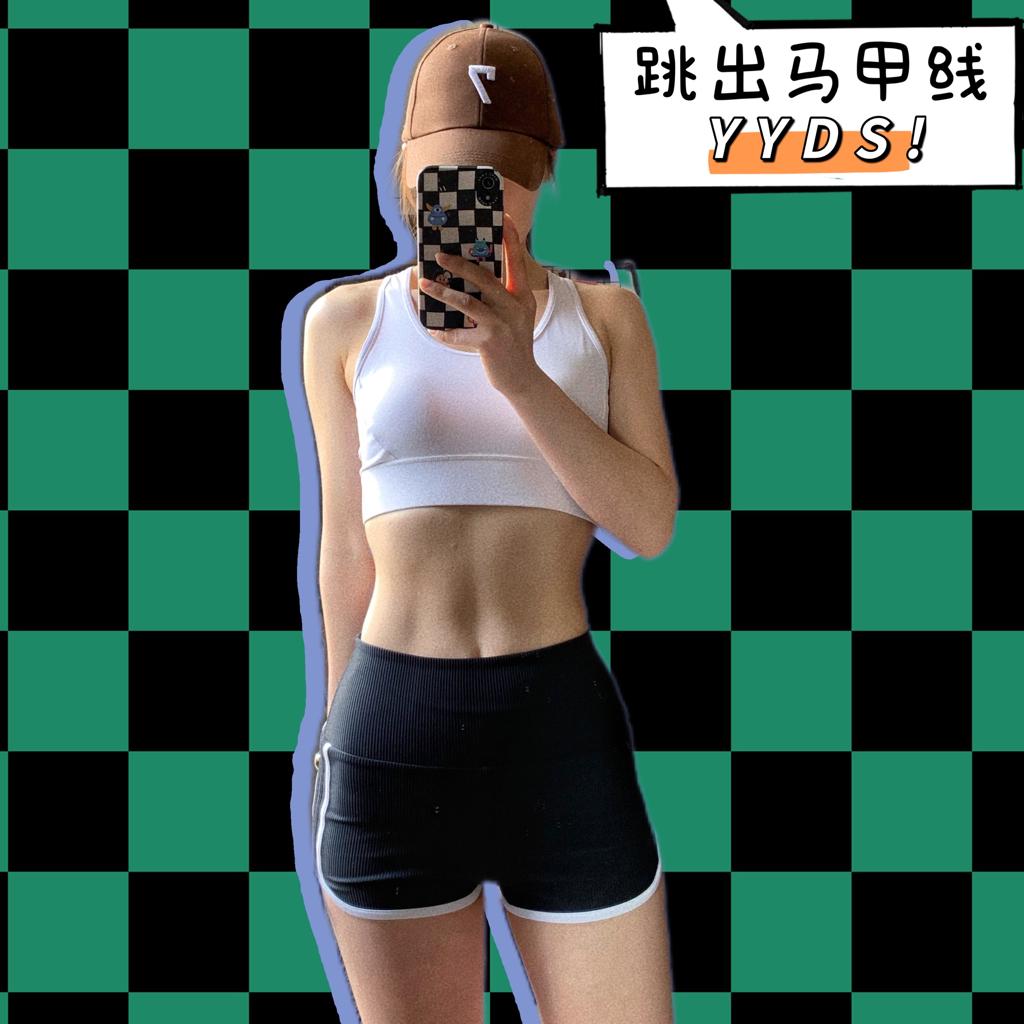 跳绳节奏控｜Jav贝贝的跳绳歌单