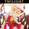 Twilight Chronicle ~I Am Sister