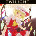 Twilight Chronicle ~I Am Sister专辑