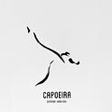 Capoeira Hangzhou