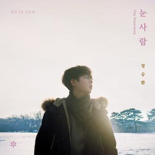 深高广播站周周汇2018.3-2018.6