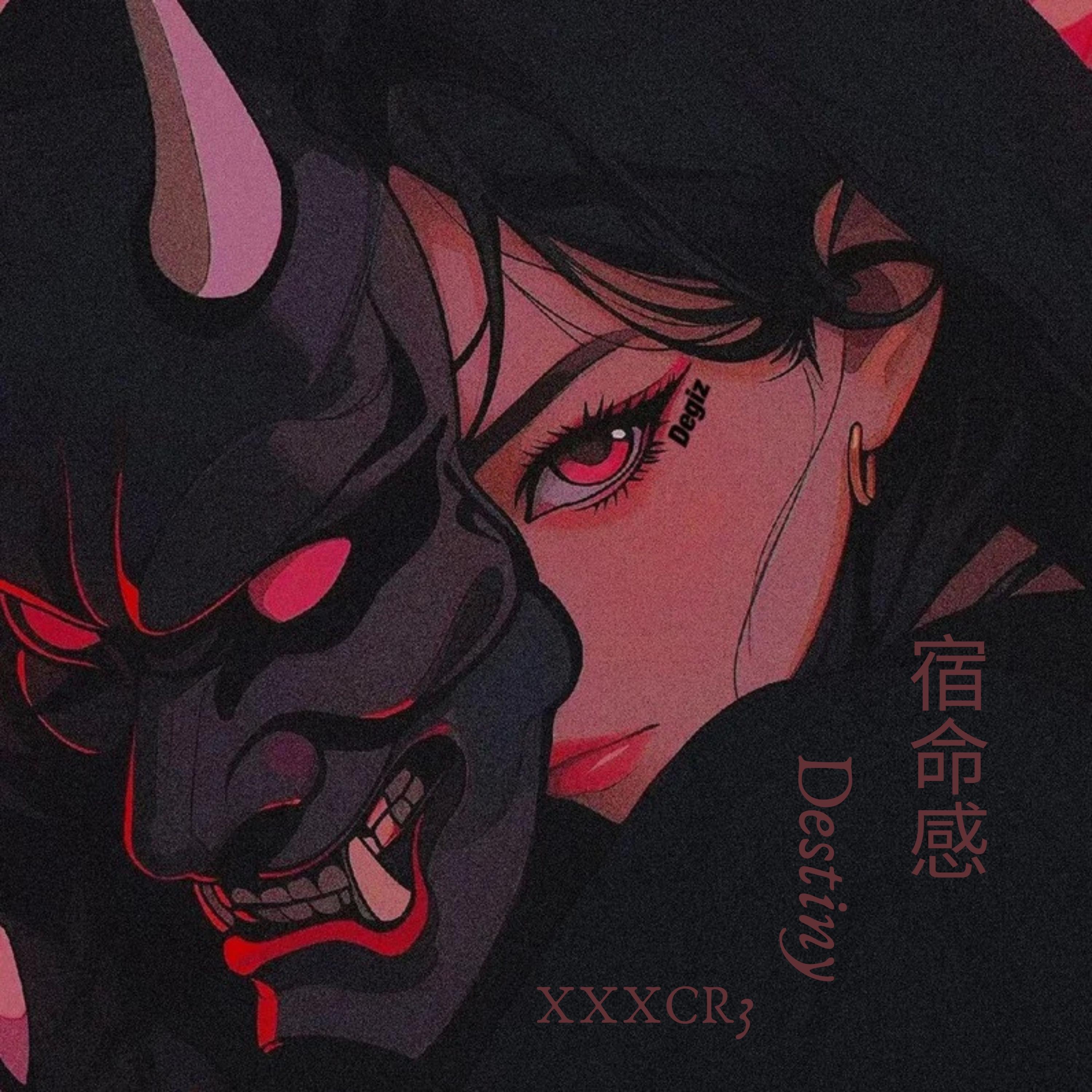 宿命感 Destiny (Slow Speed)