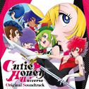 TVアニメ Cutie Honey Universe オリジナルサウンドトラック专辑