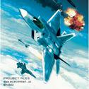 ACE Combat X: Skies of Deception Original Soundtrack专辑
