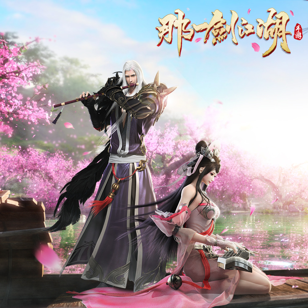 小旭音乐歌曲封面