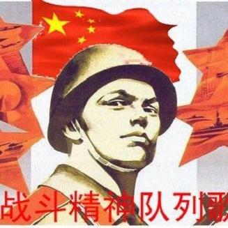 假如战争今天爆发【军歌】