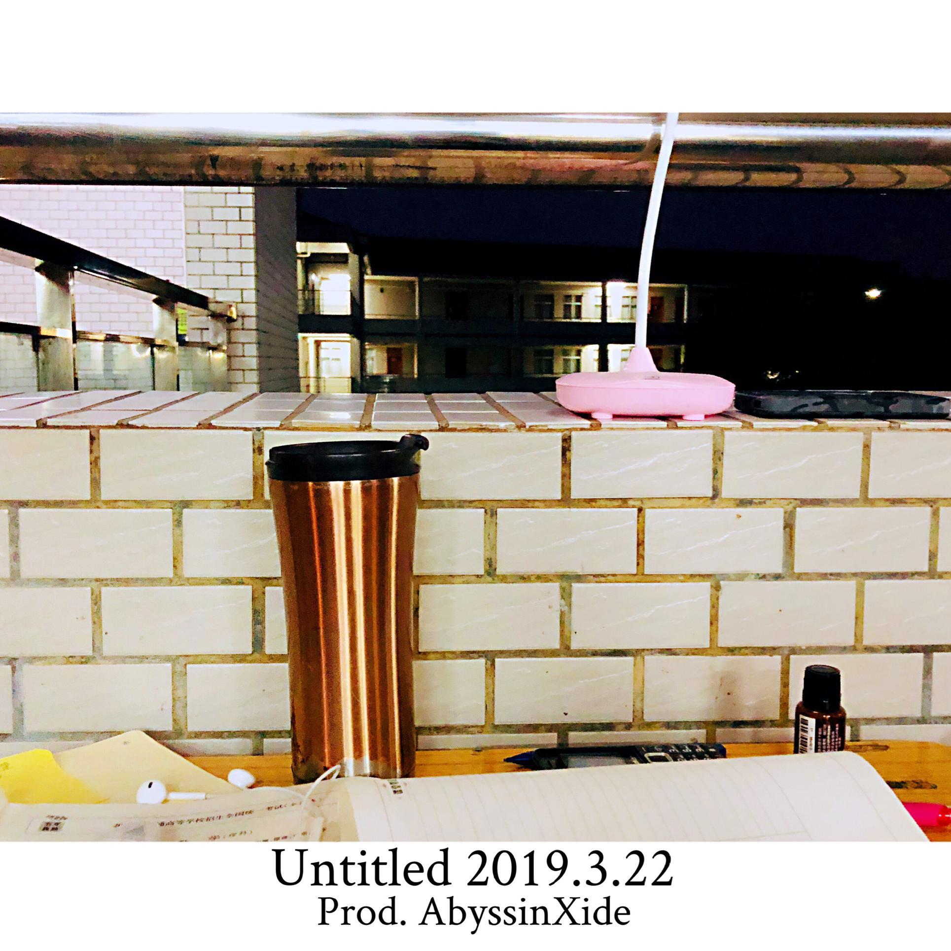 Serenade (Prod. AbyssinXide)