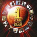 GMM Grammy Best Of The Year 2008专辑