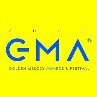 第29届金曲奖 | 2018年GMA入围名单合辑