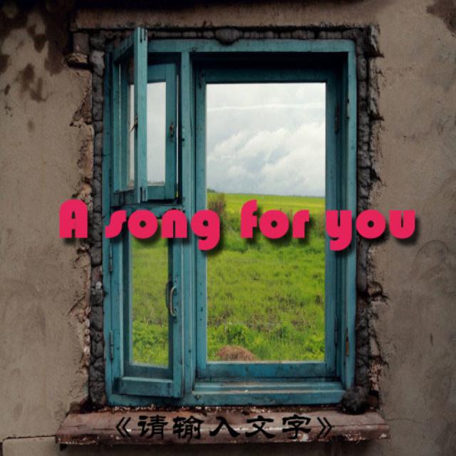 《A song for you》专辑