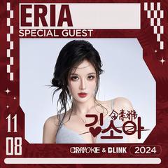 11.8 ERIA @ BLINK @ WITCH SET 03